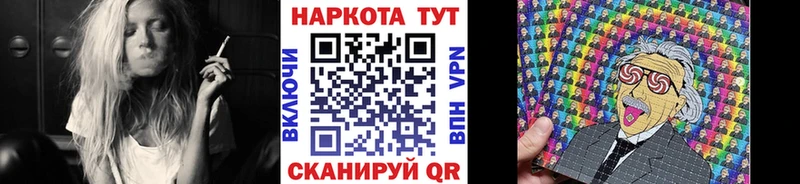 Где можно купить наркотики Новомосковск А ПВП  OMG как войти  Меф  Галлюциногенные грибы  Канабис  Кокаин 