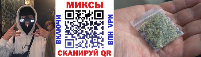 Бутират жидкий экстази  блэк спрут ссылка  Новомосковск  магазин продажи наркотиков 