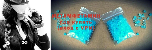 ECSTASY Аркадак