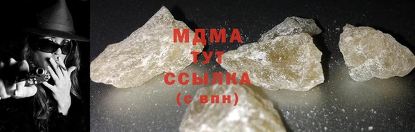 а пвп мука Балабаново