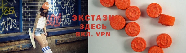 бошки Баксан