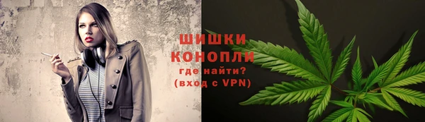 ECSTASY Аркадак