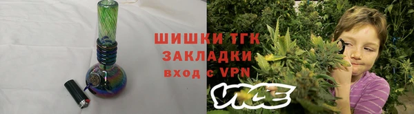 бошки Баксан
