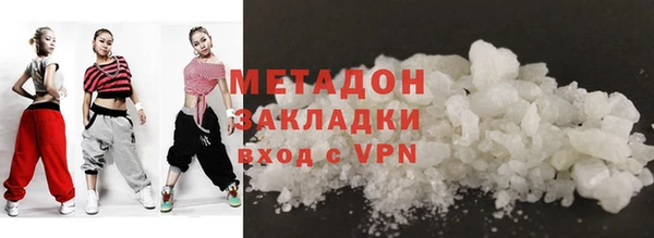 спайс Арсеньев