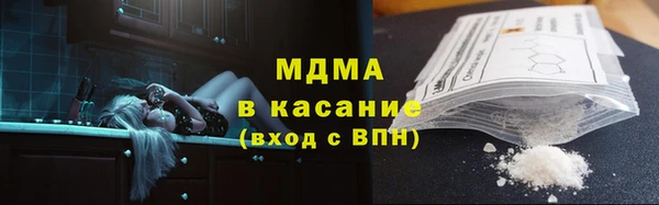 ешки Волосово
