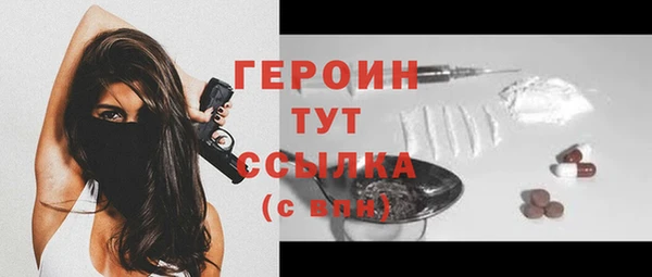 а пвп мука Балабаново