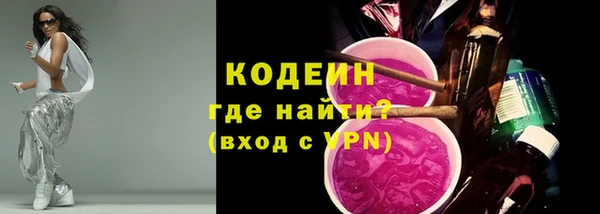 ECSTASY Аркадак