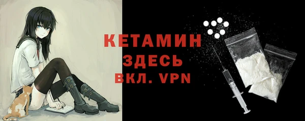 а пвп мука Балабаново