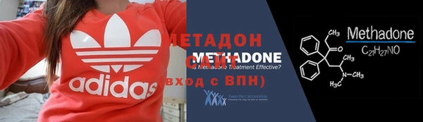 твердый Балахна