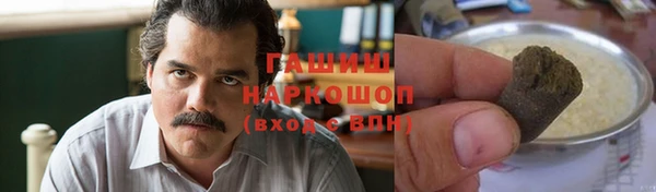 а пвп мука Балабаново