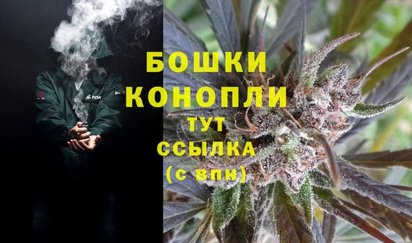 а пвп мука Балабаново