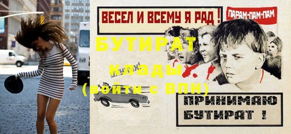 твердый Балахна