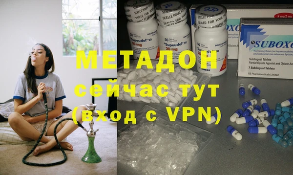 ECSTASY Аркадак