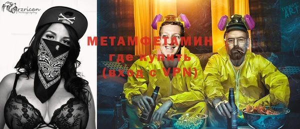 твердый Балахна