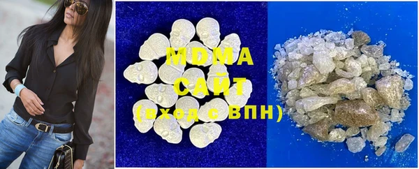 твердый Балахна