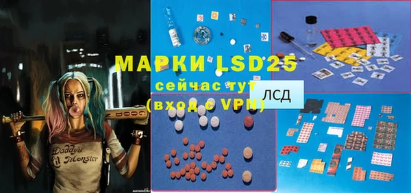прущая мука Дмитров