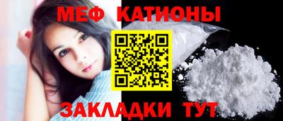 метадон Ливны