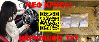 мдпв Лесосибирск