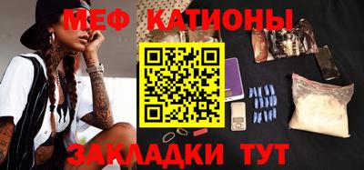 метамфетамин Ликино-Дулёво