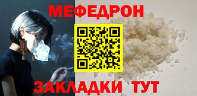 метадон Ливны