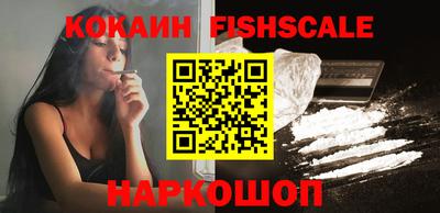 метадон Ливны