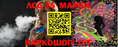 метамфетамин Ликино-Дулёво