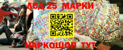 мдпв Лесосибирск