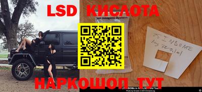 мдпв Лесосибирск