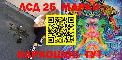 мдпв Лесосибирск