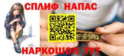 метадон Ливны