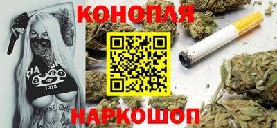 метамфетамин Ликино-Дулёво