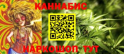 метамфетамин Ликино-Дулёво
