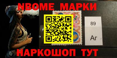 метадон Ливны