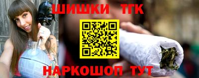 метадон Ливны