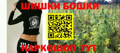 метамфетамин Ликино-Дулёво