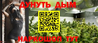 метамфетамин Ликино-Дулёво
