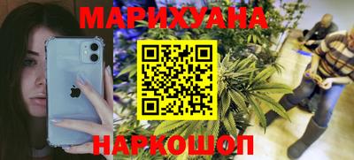 метамфетамин Ликино-Дулёво
