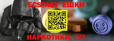 мдпв Лесосибирск