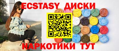 метадон Ливны