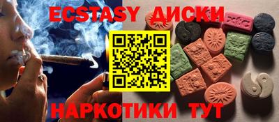 метадон Ливны