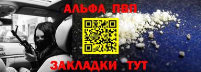 метадон Ливны