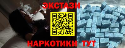 мдпв Лесосибирск