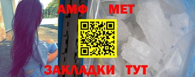 метадон Ливны