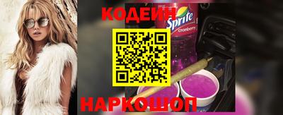 метамфетамин Ликино-Дулёво