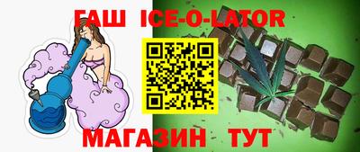 метадон Ливны