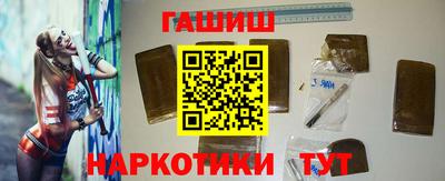 метамфетамин Ликино-Дулёво