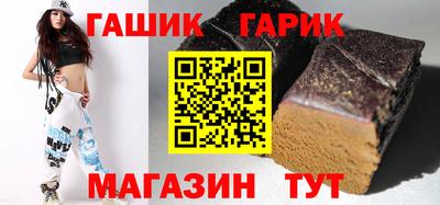 метамфетамин Ликино-Дулёво