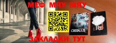 метадон Ливны
