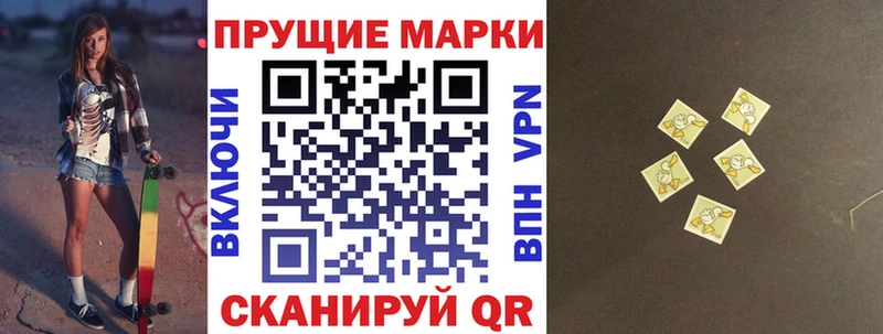 hydra зеркало  Новомосковск  Марки N-bome 1,5мг 