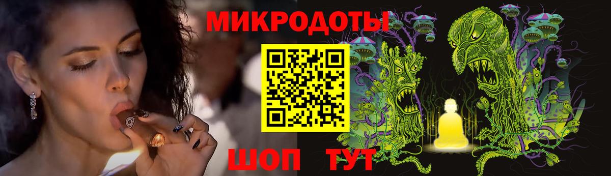 даркнет сайт  Псилоцибиновые грибы Psilocybe  Вход с VPN  Новомосковск  Псилоцибиновые грибы MAGIC MUSHROOMS 